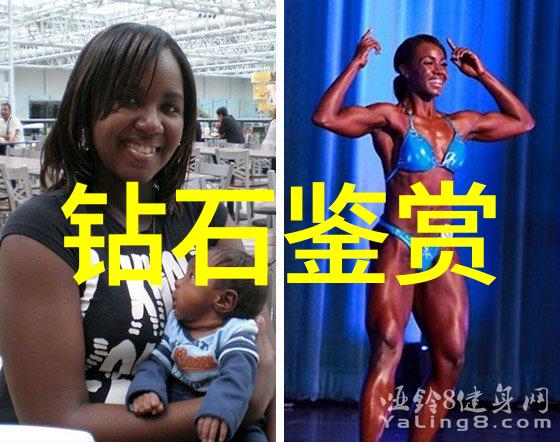 翡翠之谜哪些品种能展现出最佳的色泽与光泽