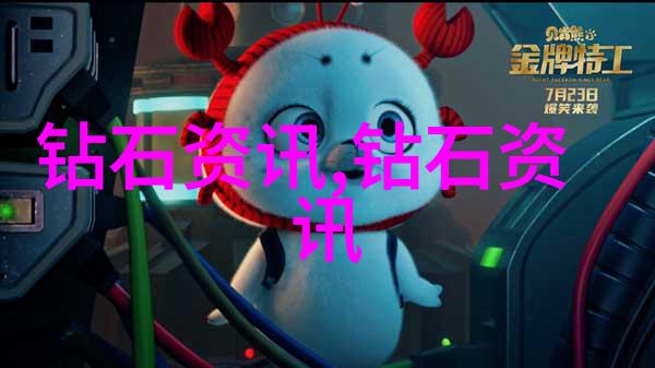 小学生传统手工制作艺术将过去的智慧融入现代生活