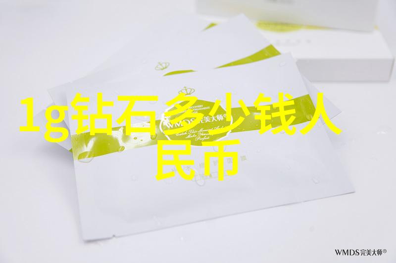 绘制高效车间工艺流程图的艺术一篇详解指南