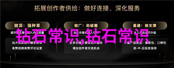 国家珠宝鉴定师怎么考成为专家不容易你知道吗