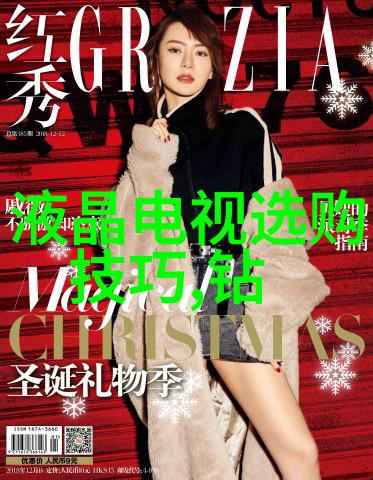 中国传统文化深度探究中国古代哲学思想的现代价值