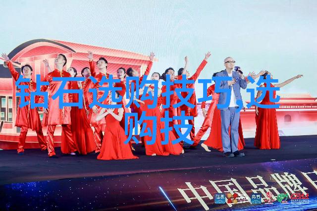 从哪里开始北京几大知名珠宝鉴定平台介绍