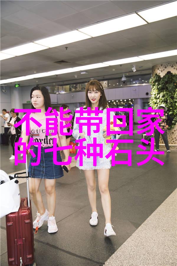 饰品制作中的宝石镶嵌艺术