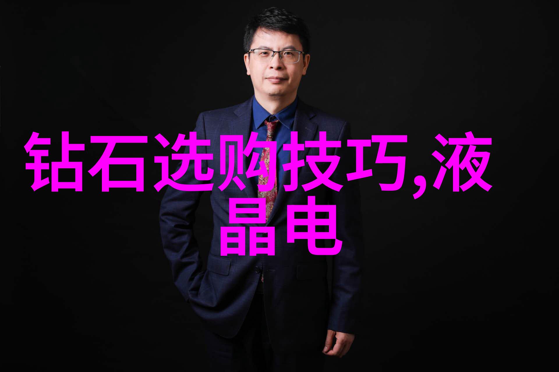 被十几个黑人两根同进我是如何在酒吧被误会的
