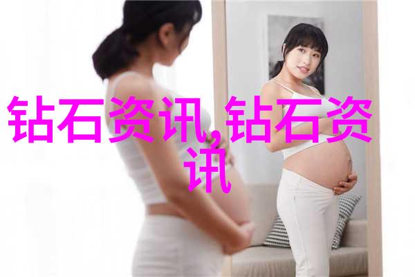 宝石之谜玉石的秘密