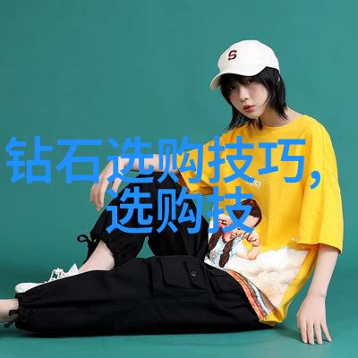 司法鉴定中心收费标准司法鉴定费用制度