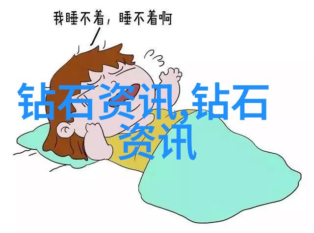 工艺与技术的边界何在