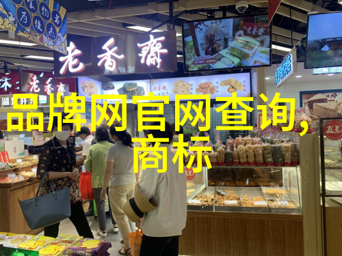 英语课代表趴在桌子上让我抄英语课代表的严格要求