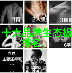 钻石背后的秘密它们是如何被鉴赏的