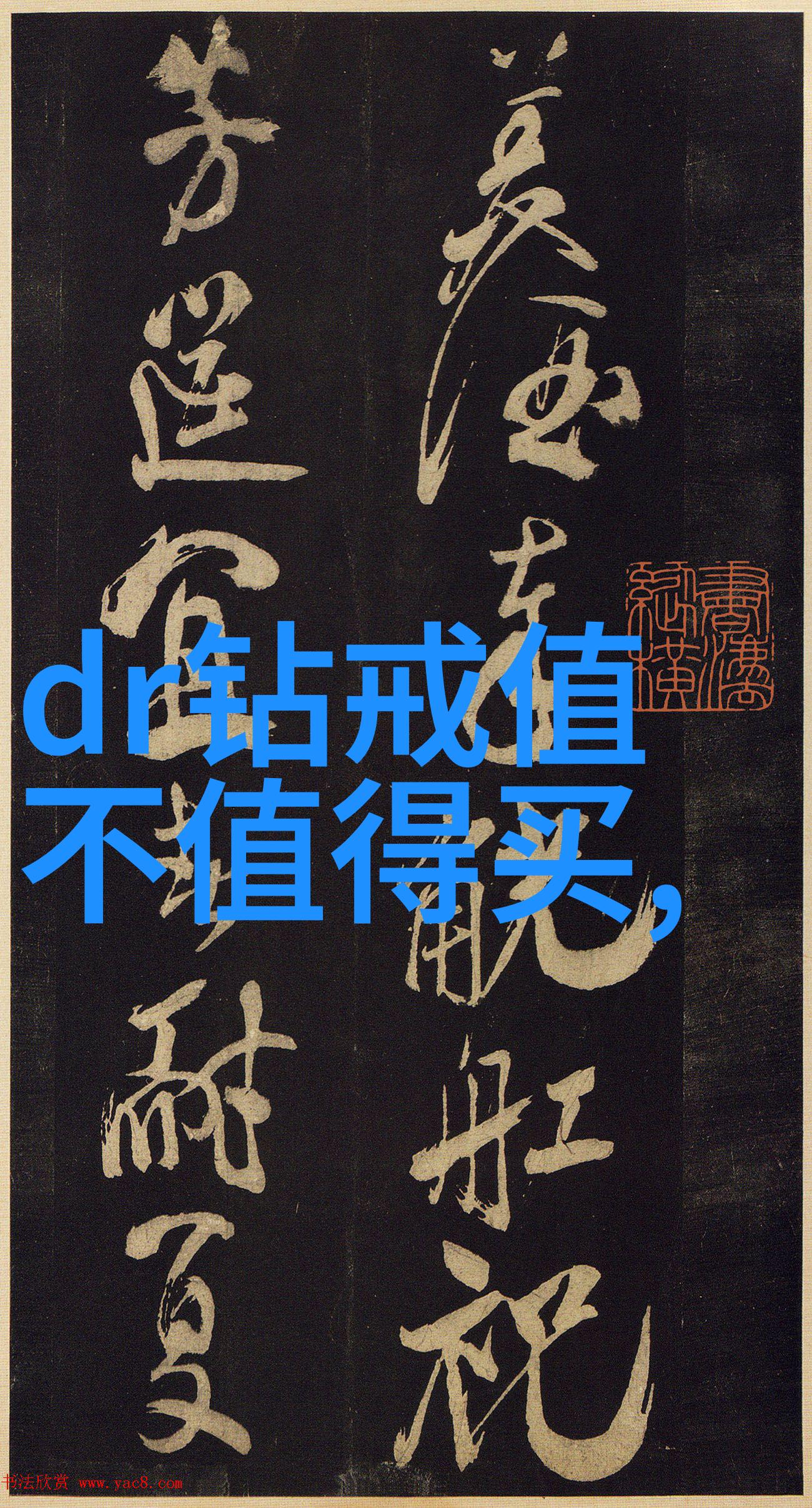 采蜜1V.1H采意方橙-蜜源争夺黄蜂与蝴蝶的秘密战争