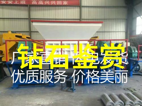冷门宝石品种-探秘那些不为人知的珍贵宝石颜色特性与市场趋势
