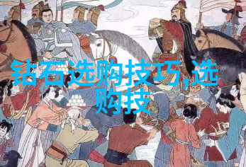 春意绘彩布贴画的艺术魅力与创作技巧