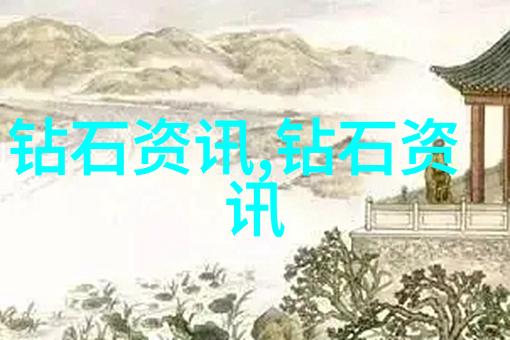 机械设计中的关键原则是什么