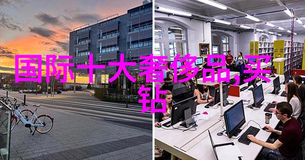 珠宝常识揭秘那些不为人知的闪耀秘密