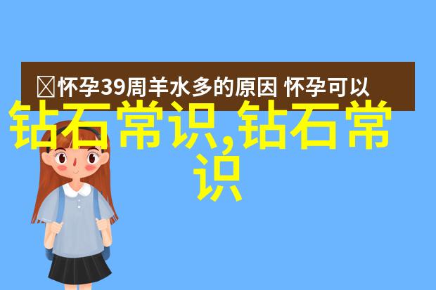 中华古韵探索中国传统文化的深度与广度