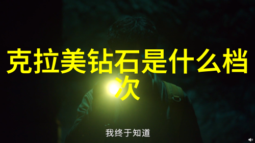 殿上欢h1v3po我在宫廷里遇见的那场不寻常的盛会