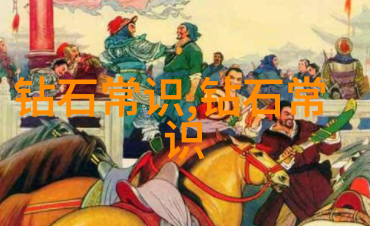 揭秘人力资源部门如何帮助员工克服工作上的麻烦