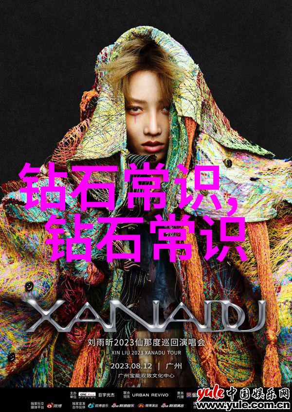 绽放爱的光芒婚纱设计艺术探究