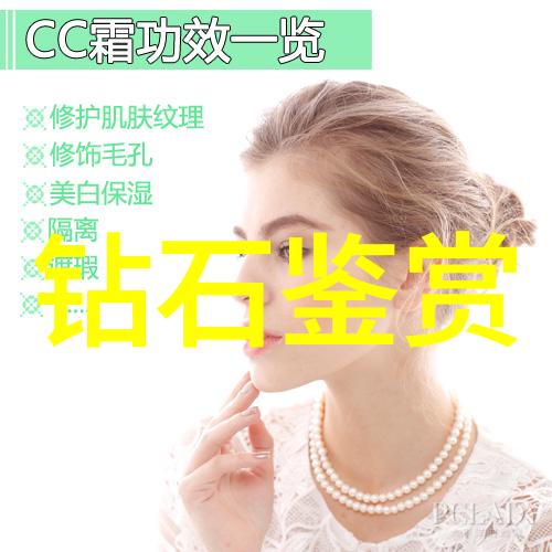 汉字中国文化的一个独特符号体系