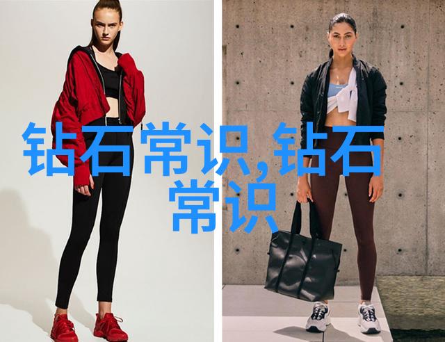 金珍珠的秘密生活它是如何在海底会计师的梦中找到幸福