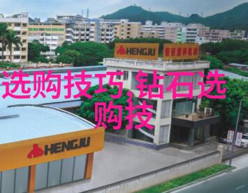 可持续发展理念在工程设计中的应用实例分析