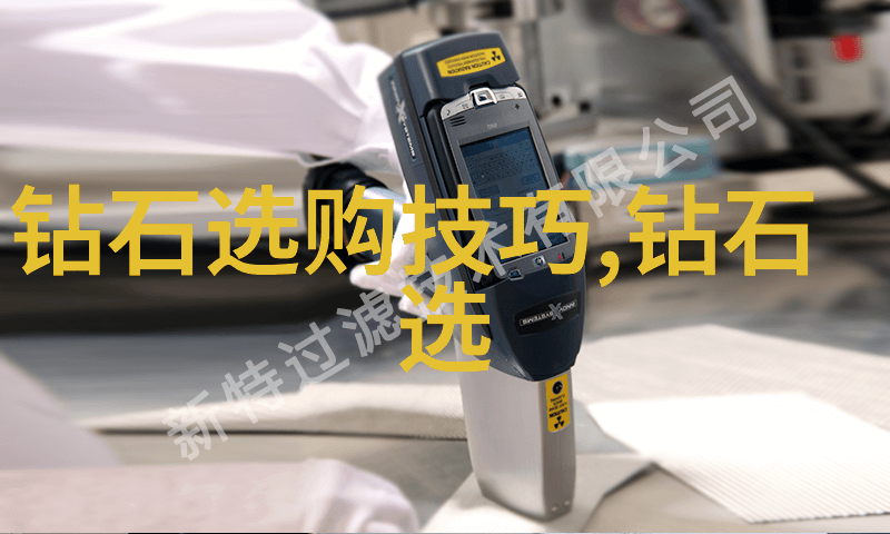 中国传统文化的十大魅力之美探索中华民族的精神根基