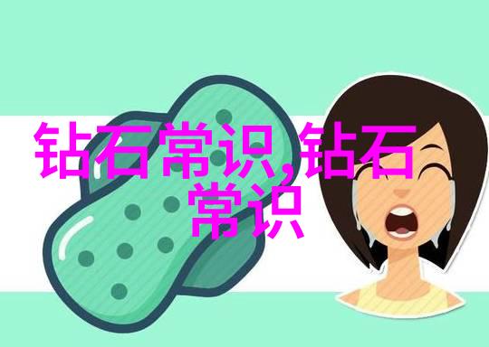 奏鸣曲中的意大利风情布契拉提的艺术探索