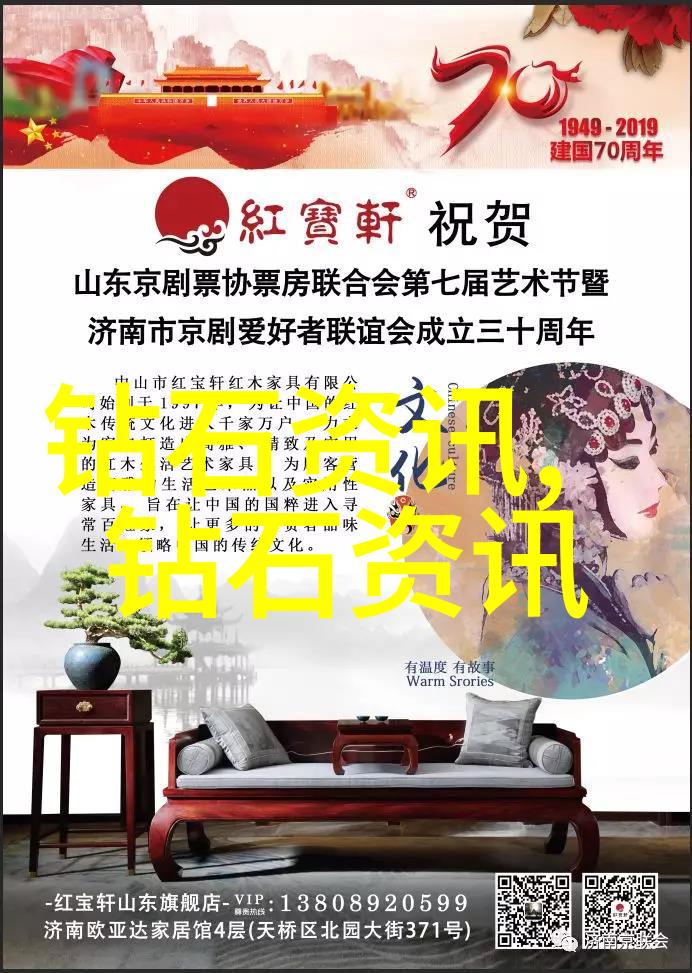 跨文化笑话中西方的幽默差异之谜