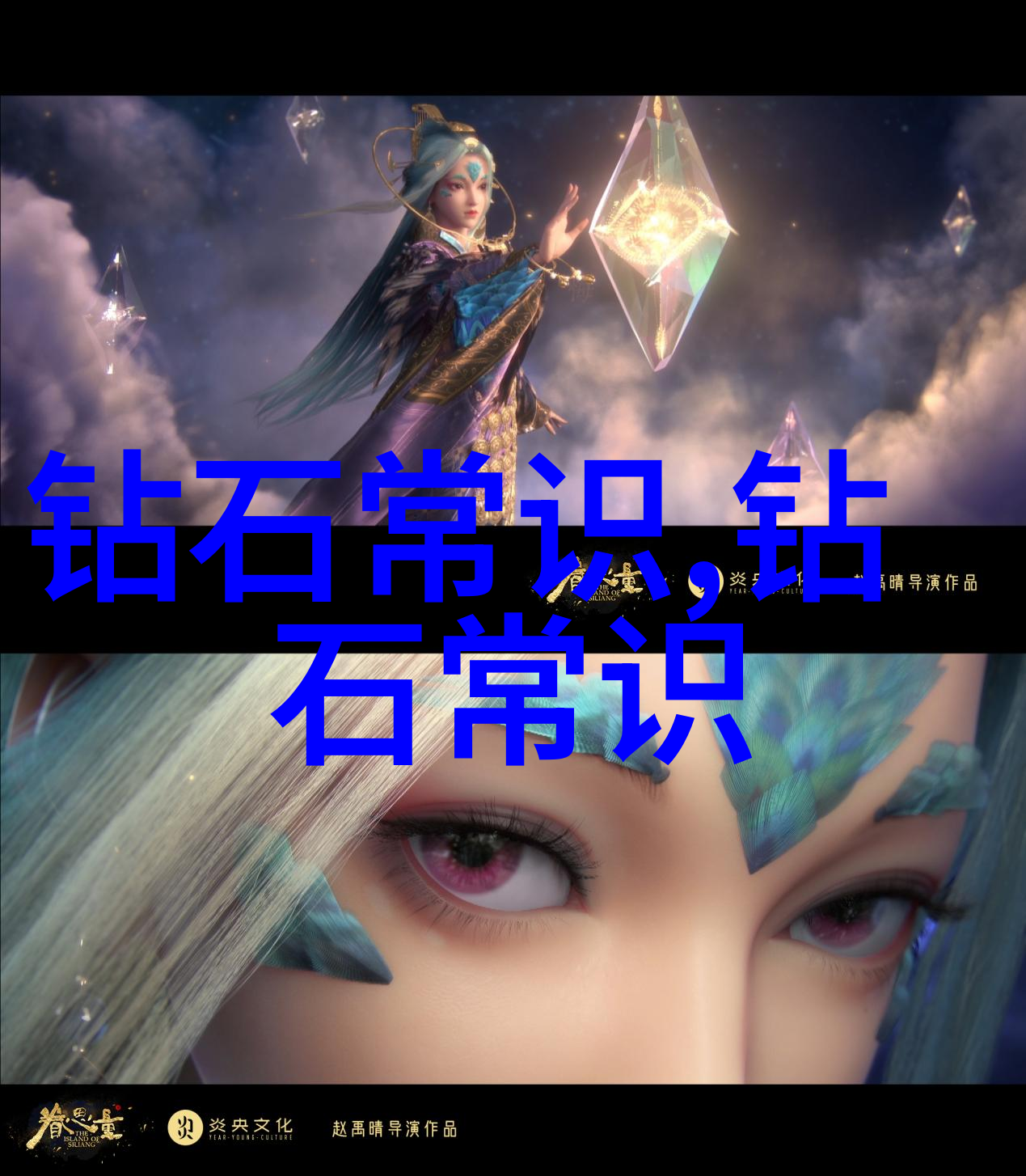 潮涨沙滩上的少年梦想