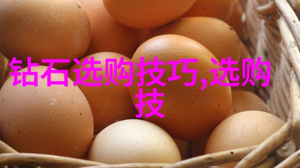 工艺美术品设计精雕细琢传承艺术之魂