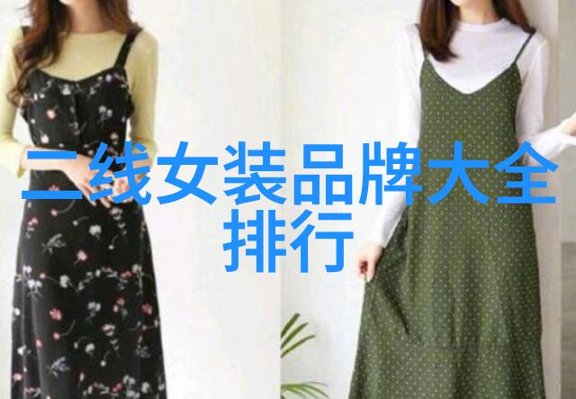 世界最著名钻石排名榜钻石评级体系全球宝石市场