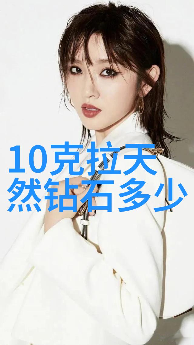 宝石界巨擘每一块世界顶级的翡翠都有什么特别之处吗