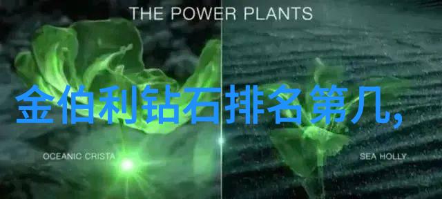 加工金属材料高端锻造服务