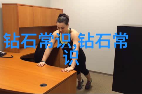 国之精华海角天涯的故事