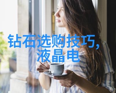 解锁秘籍揭秘工艺流程图PPT模板的神秘面纱