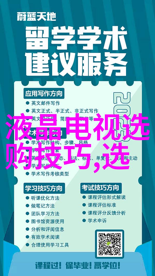 探秘民间工艺品手工艺匠如何将传统变现代