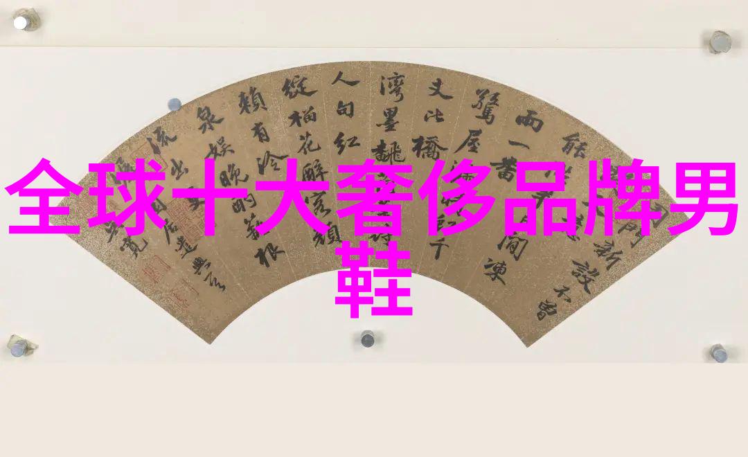 世界最大蓝钻-探秘世界最大的蓝钻历史发现与未来价值