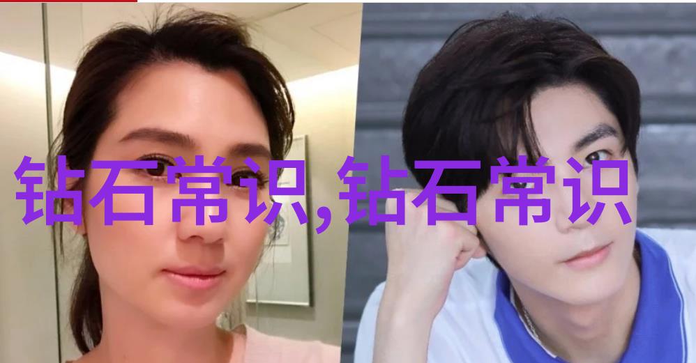 三人共情舔摸之旅的深度探究