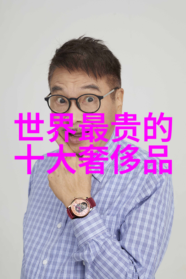 寻找原石宝藏专业鉴定专家的联系方式指南