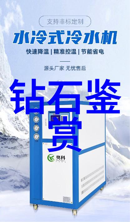 探索冷门宝石的魅力那些不为人知的璀璨珍品
