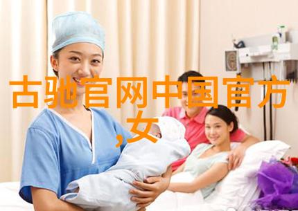 乌鸦的饮水故事