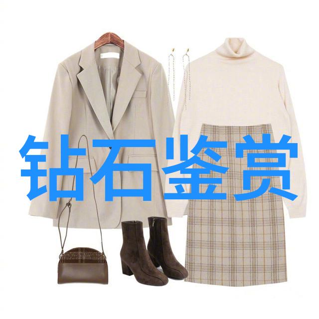 中国古代哲学思想的精髓儒道佛三家教