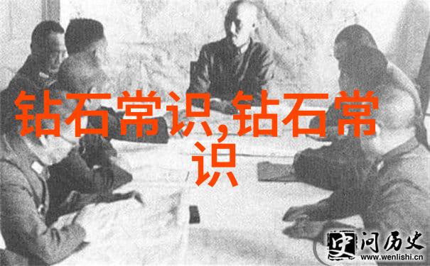 学术殿堂之争揭秘全球大学排行榜背后的学术实力与创新动态