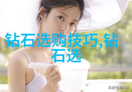 导演的艺术与挑战
