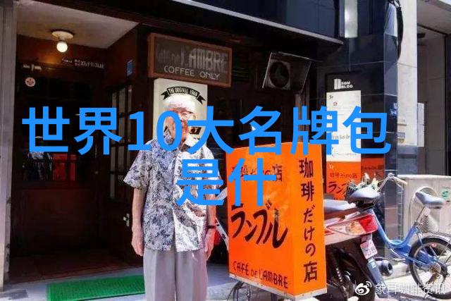 世界宝石排行榜探索最珍贵的矿物之光