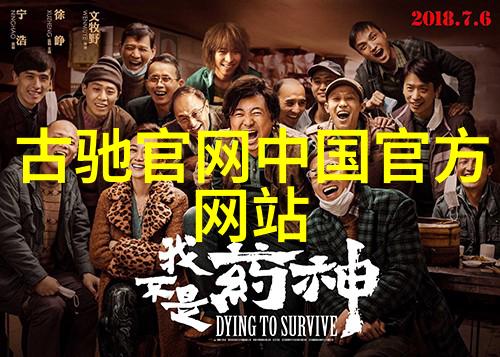 空间灵感室内软装设计的艺术探索