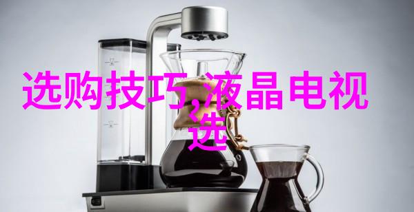 工作的双刃剑成就与压力之间的辩证关系