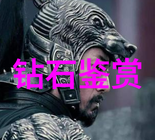 工艺过程-剖析工艺过程从原材料到成品的完整路径