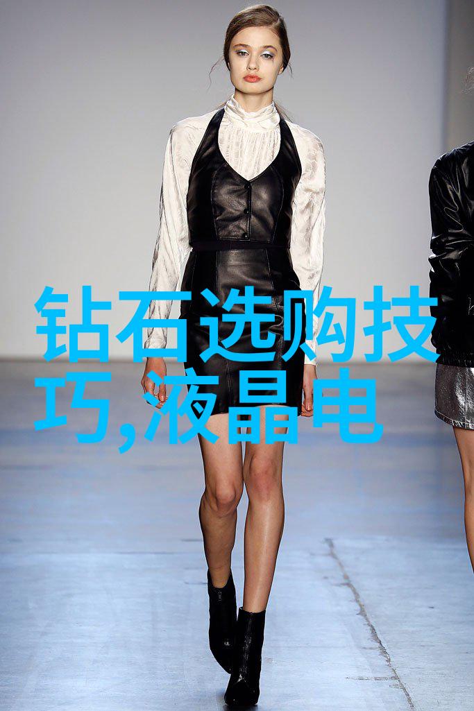 2014年六福珠宝在七夕情人节推出了全新的钻石饰品系列这些钻石不仅精美而且来自世界著名的钻石中排名高