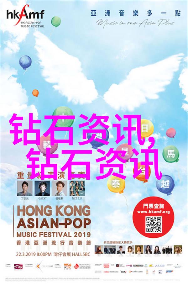 宝诗龙古老传说中的守护者究竟在哪里